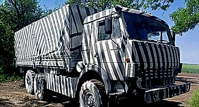Camion zèbre russe