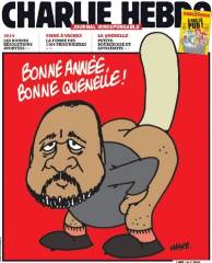 Dieudonné et la quenelle