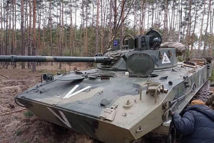 Capture d'un tank amphibie en parfait état